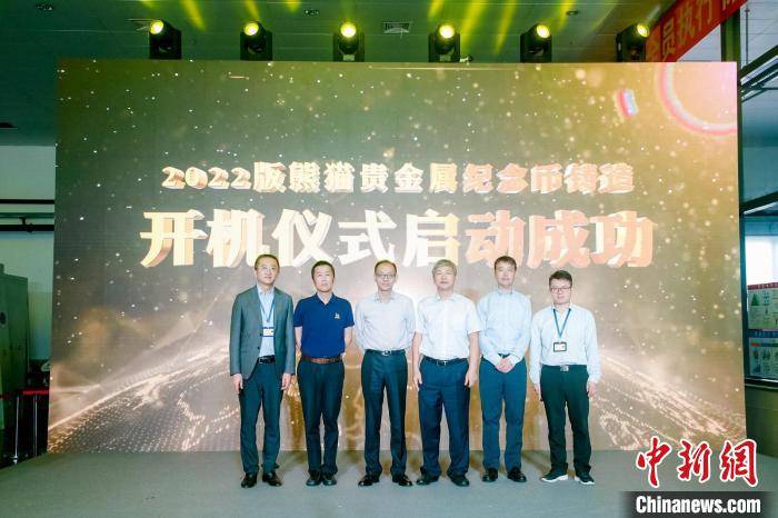 深圳贵金属交易所(深圳贵金属交易软件哪个好)