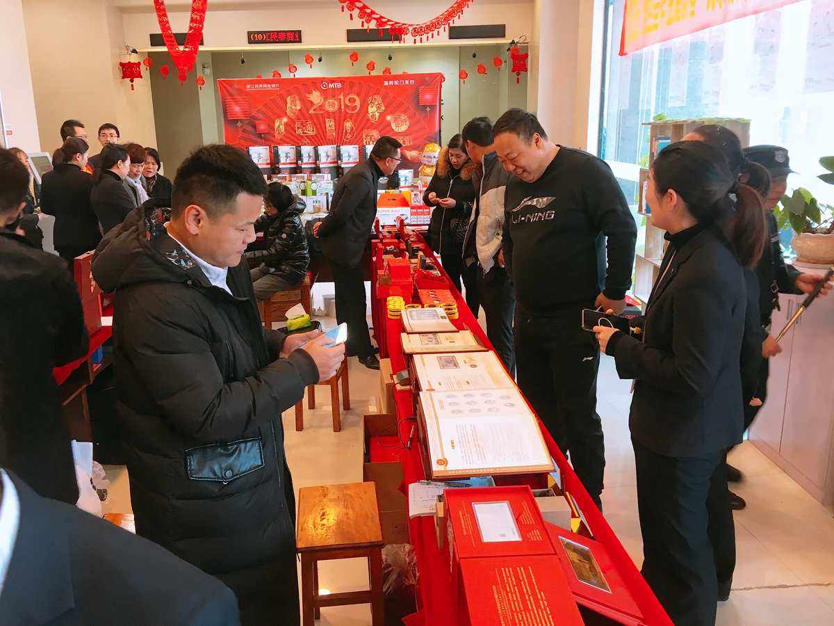 衢州贵金属(衢州贵金属制品有限公司)