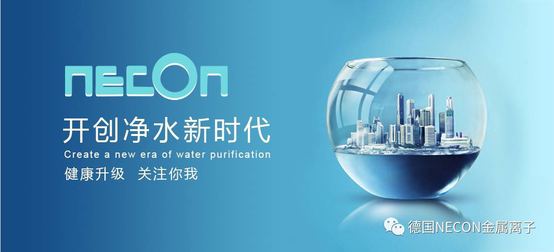 贵金属离子(贵金属离子可以用什么方法还原)