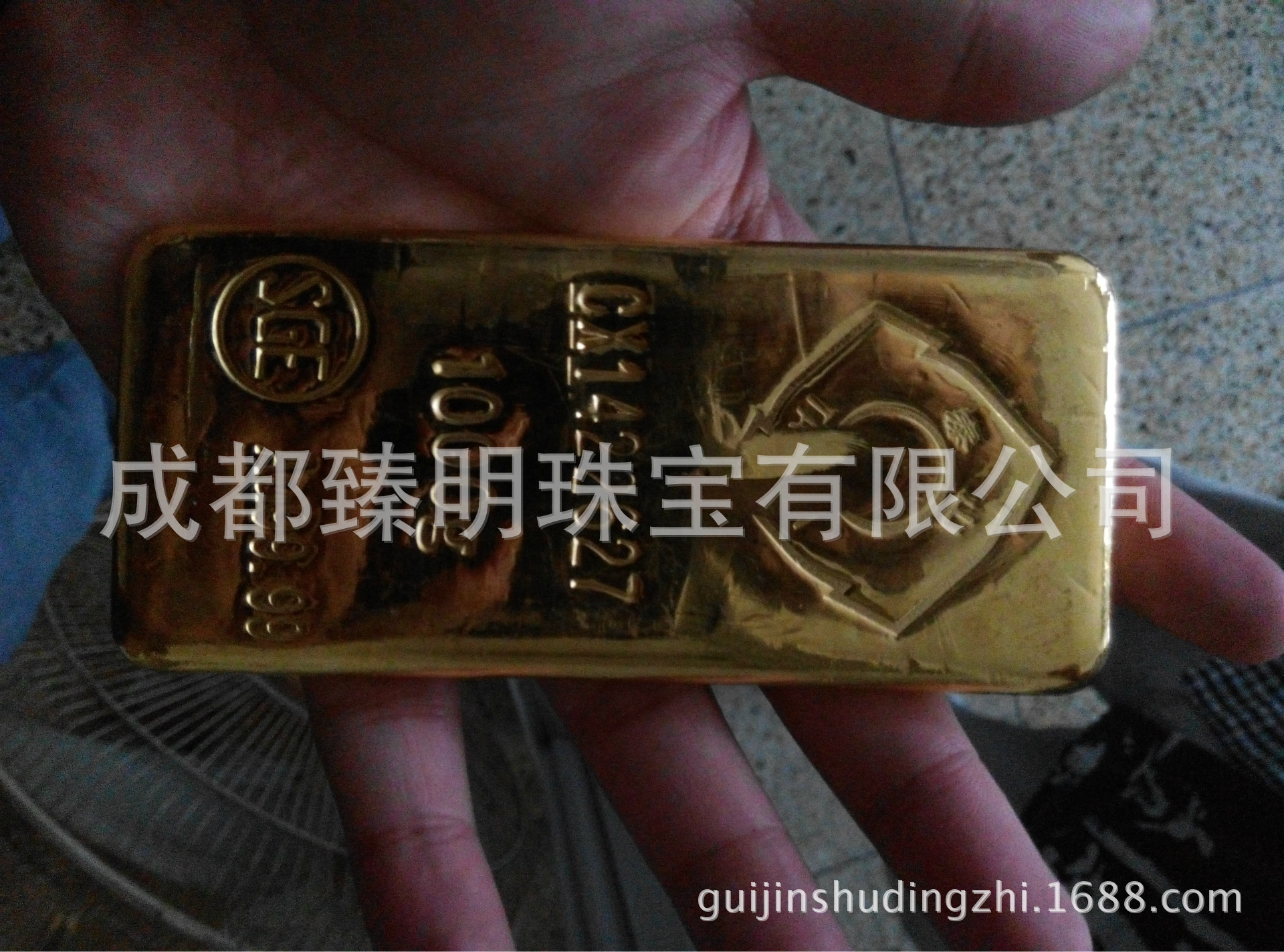 贵金属ag(贵金属Au750)