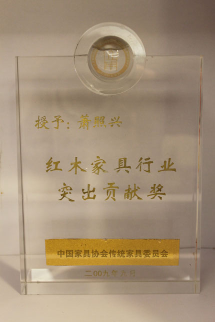 泓发贵金属(泓发控股集团有限公司是干什么)