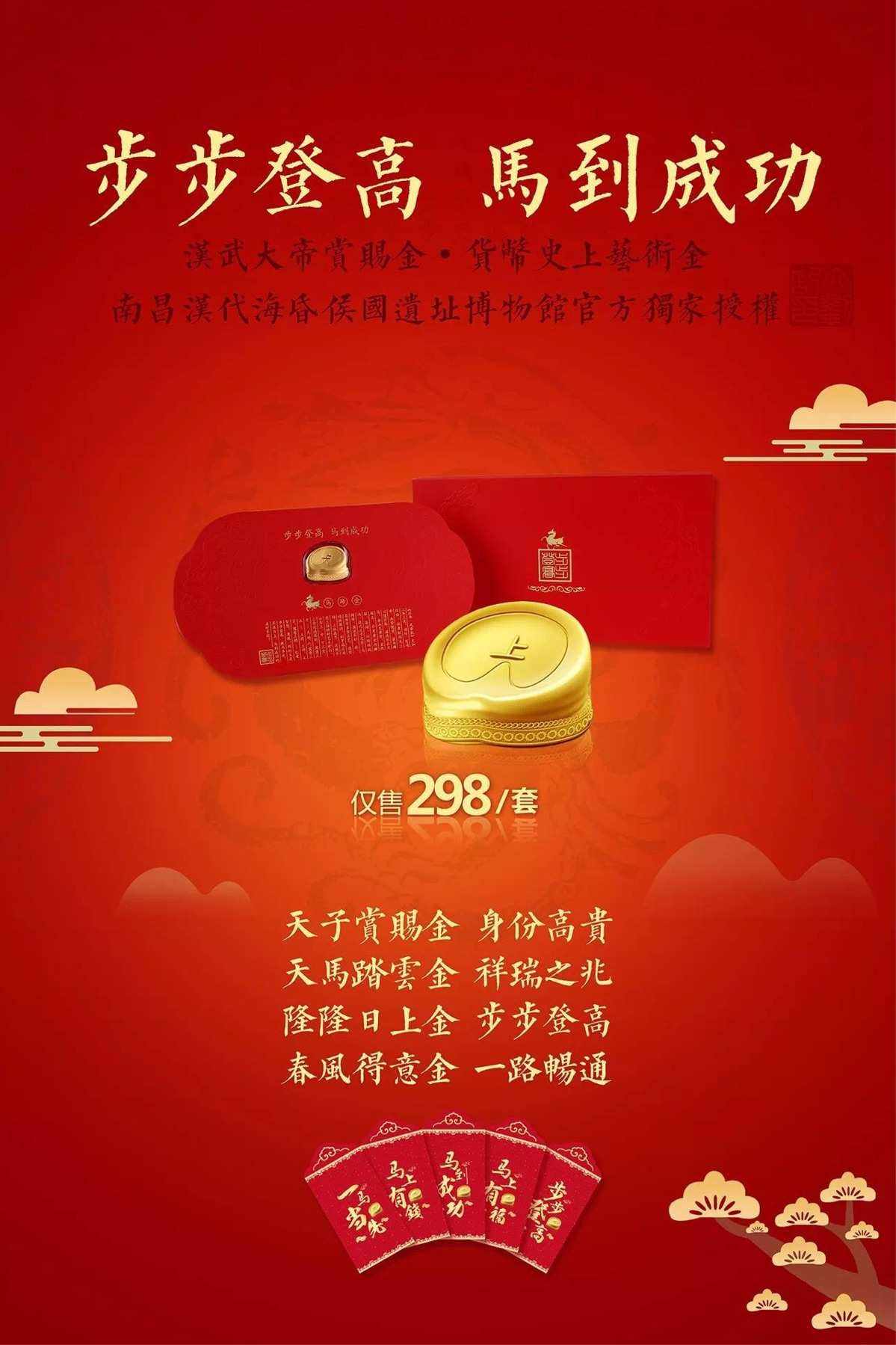 贵金属文化(贵金属文化基础)
