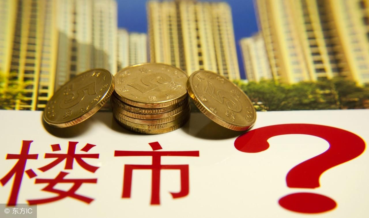 贵金属贬值(贵金属贬值吗)