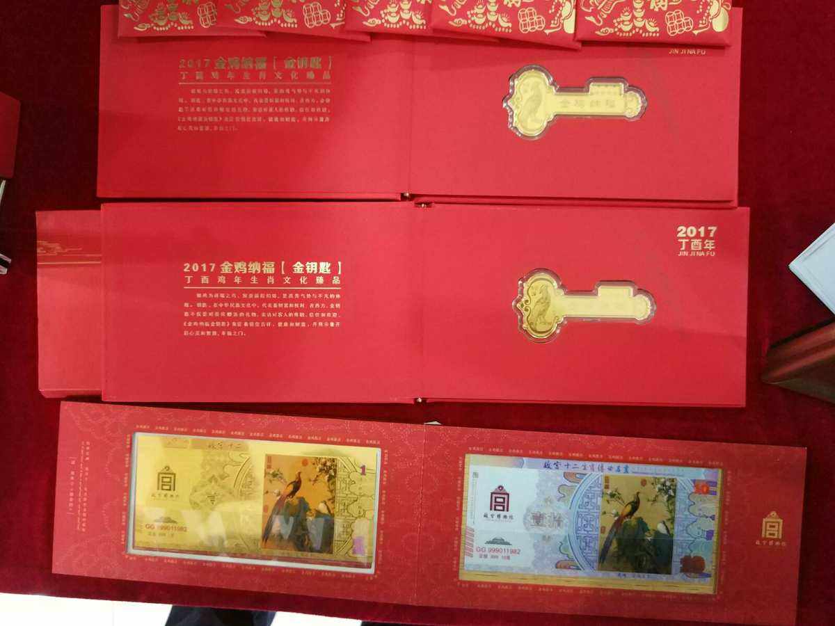 浦发银行贵金属(浦发银行贵金属展台)