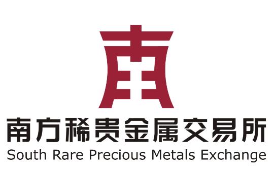 西贵金属交易中心(贵金属交易中心是干什么的)