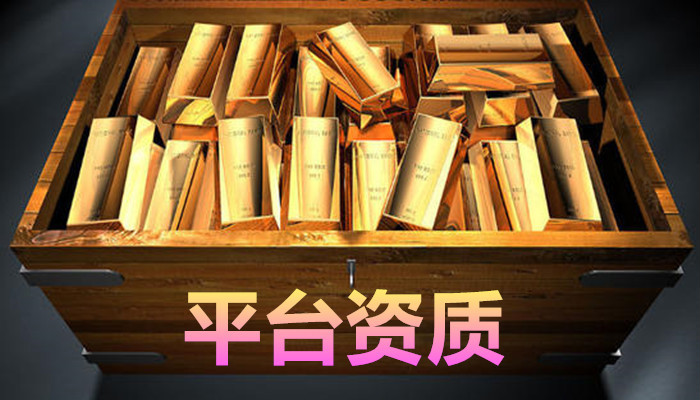 了解贵金属(贵金属的基础知识)