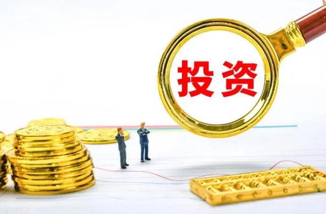 贵金属投资好做吗(贵金属投资是不是骗局)