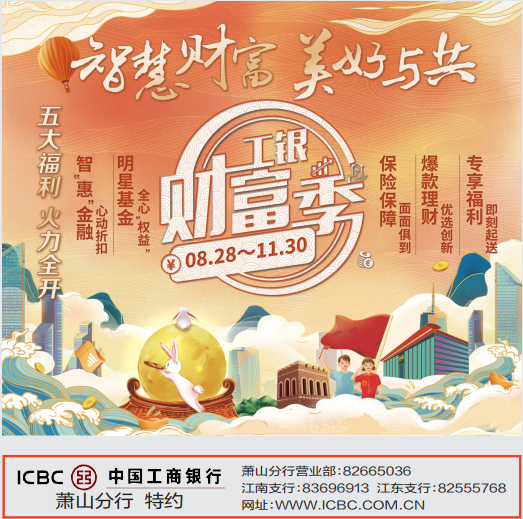 贵金属质押(贵金属质押登记)