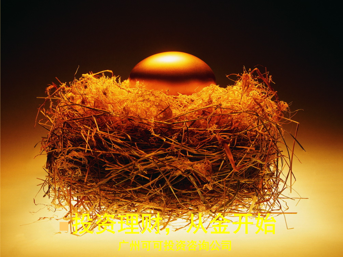 贵金属租借(贵金属租借业务包括)