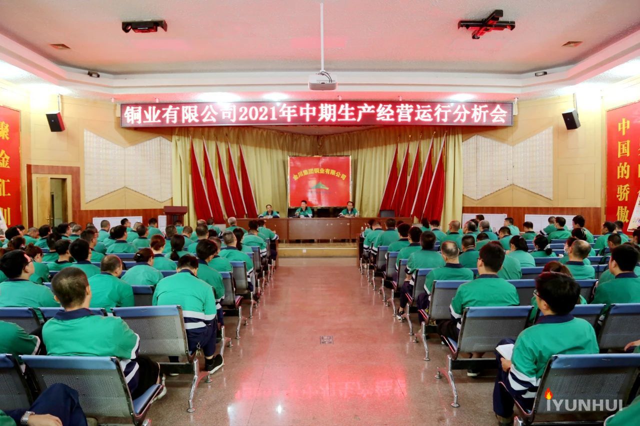 金川贵金属(金川贵金属冶炼厂陈治毓)