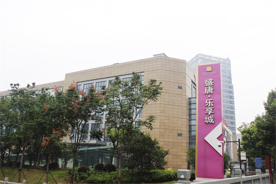 盛唐贵金属(盛唐五金有限公司)