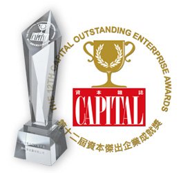 香港领峰贵金属有限公司(香港领峰贵金属有限公司官网)