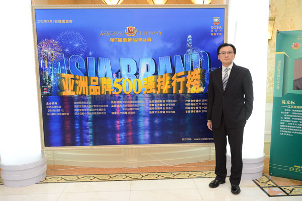 香港领峰贵金属有限公司(香港领峰贵金属有限公司官网)