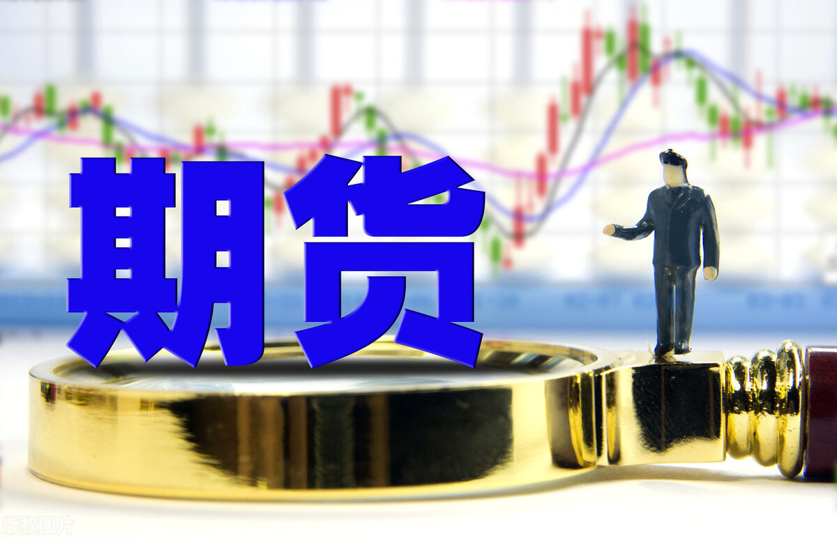 贵金属与期货的区别(贵金属期货是什么意思)