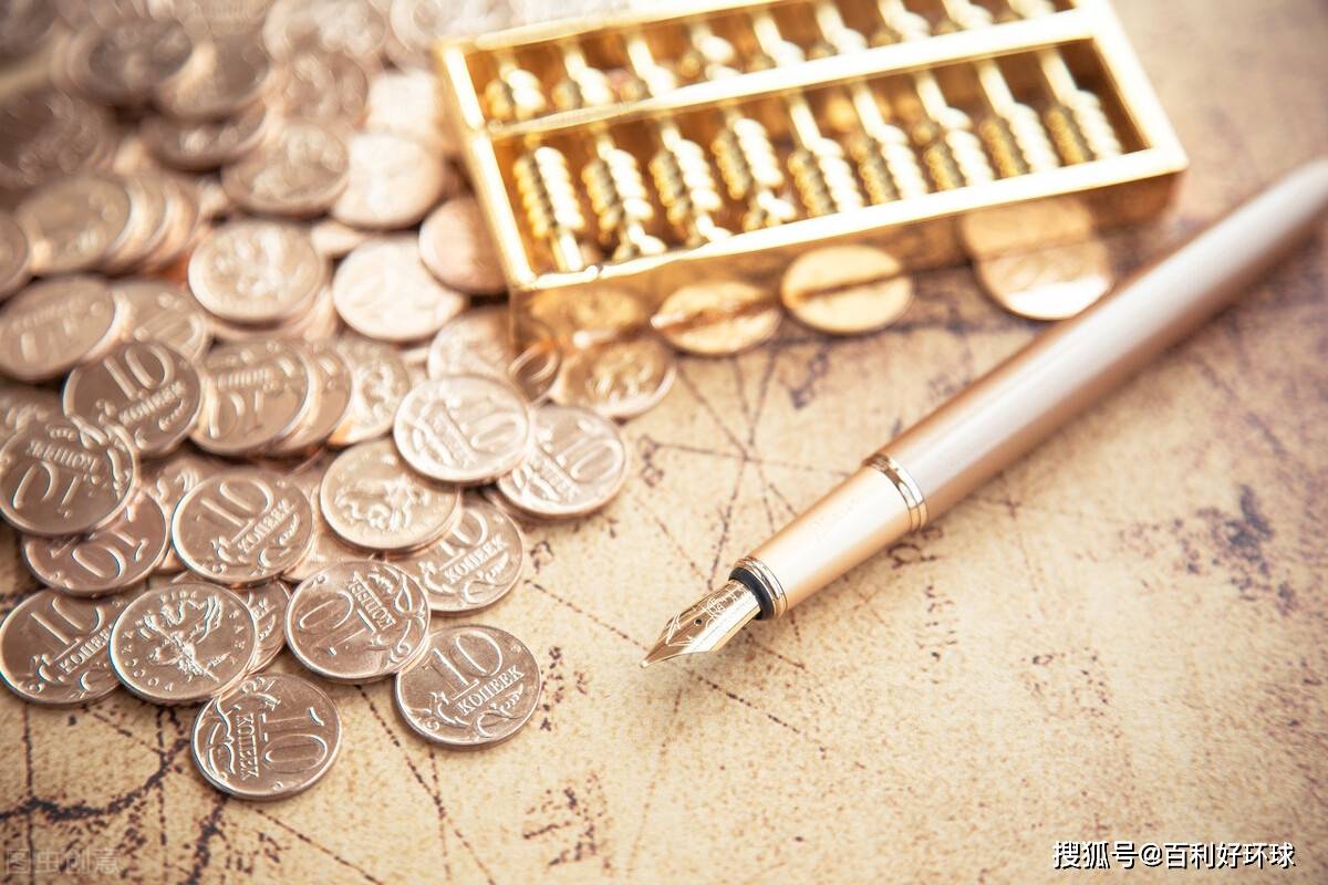 衢州贵金属(衢州金价多少钱一克2020)