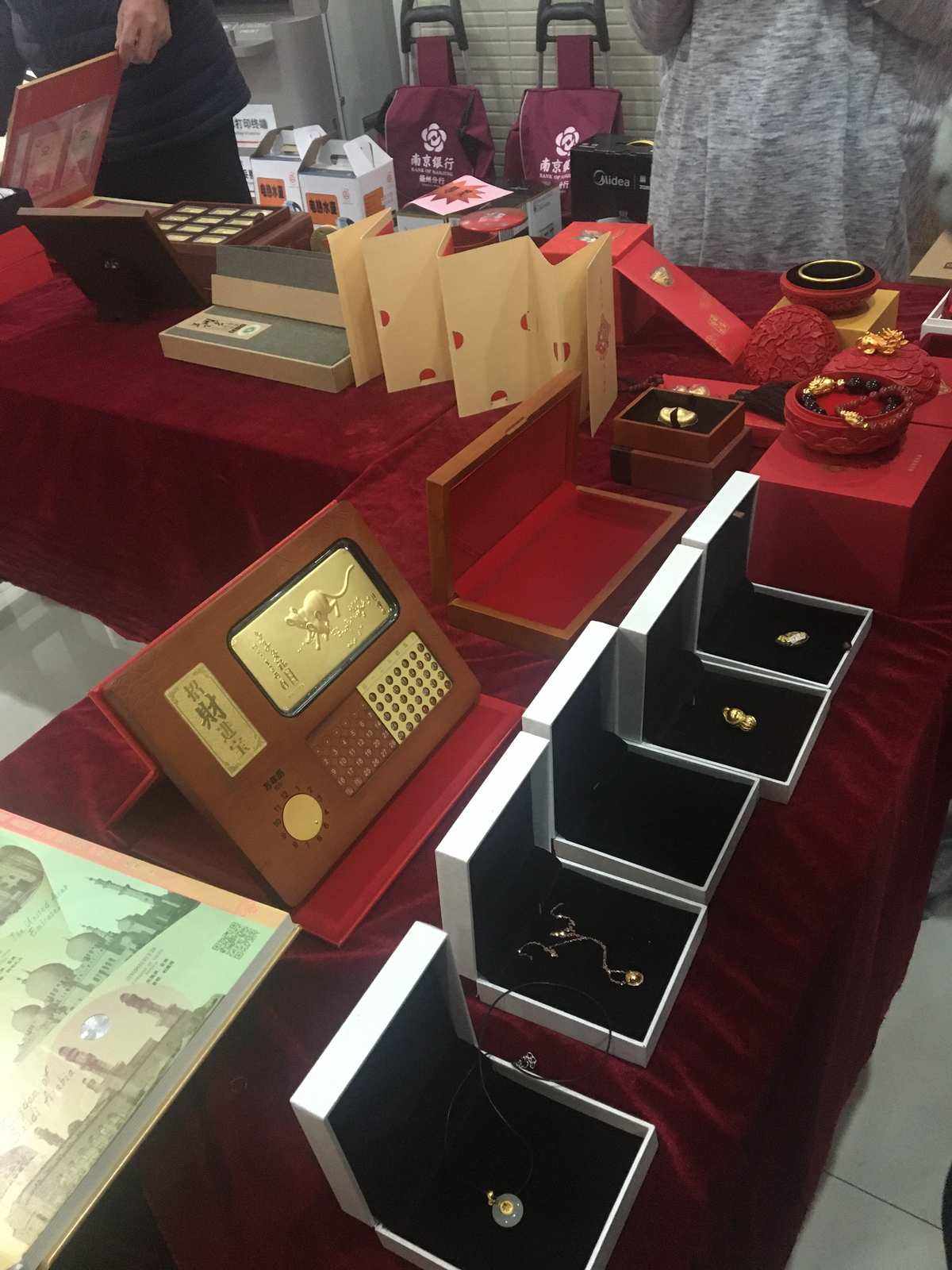 九州贵金属(九州洼月季公园建筑时间)