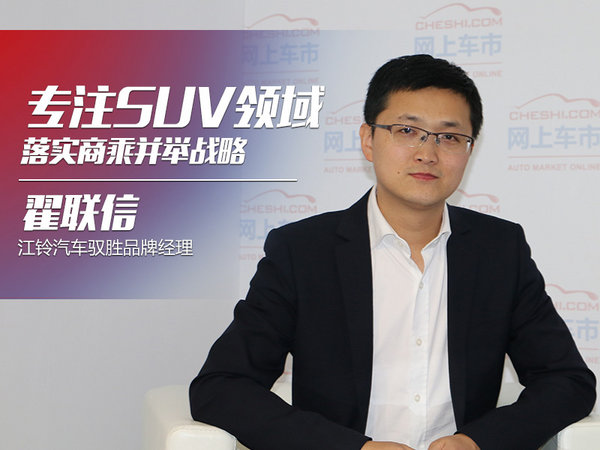 联信贵金属(联金信息科技)
