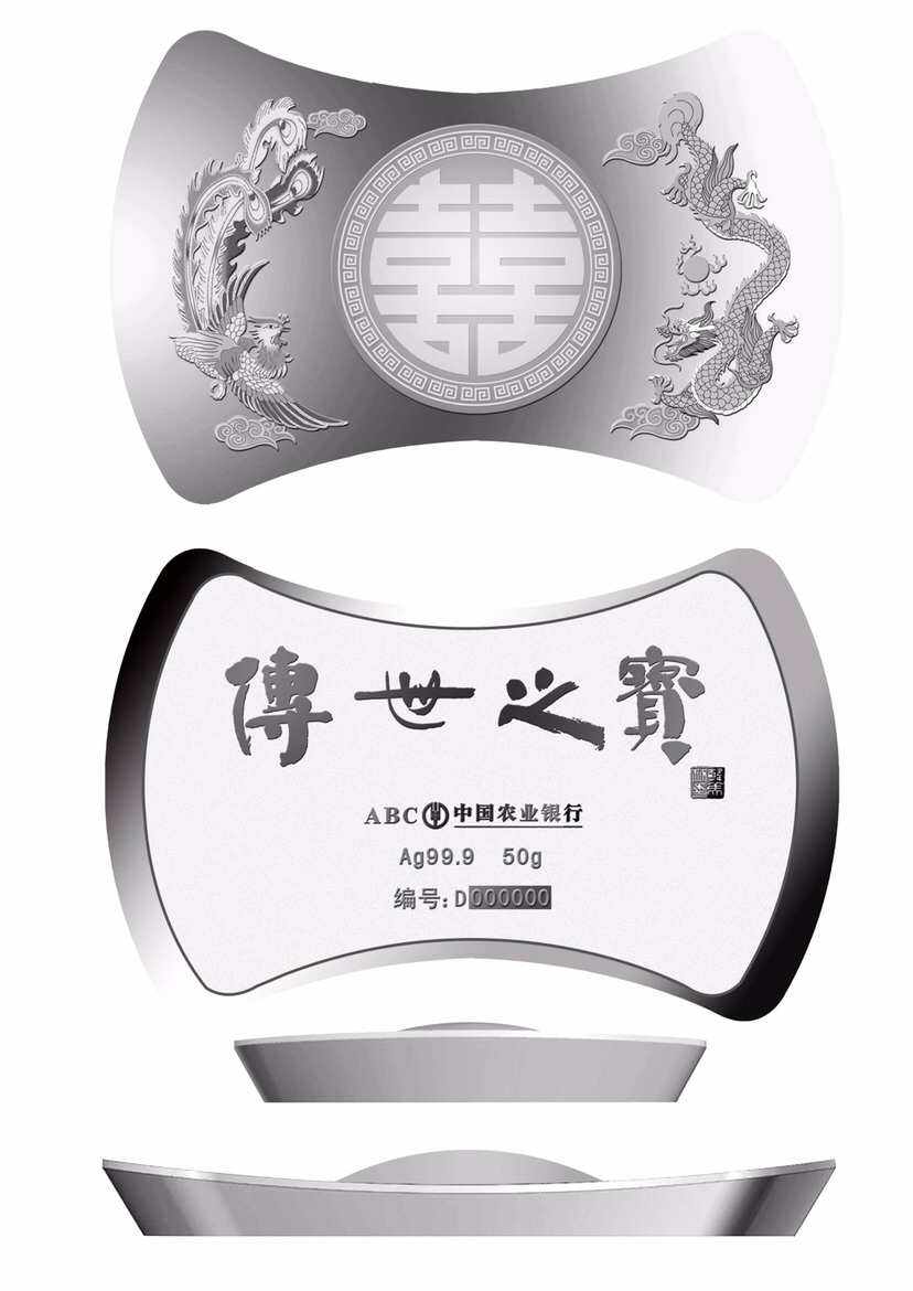 元大贵金属(元大贵金属正规吗)