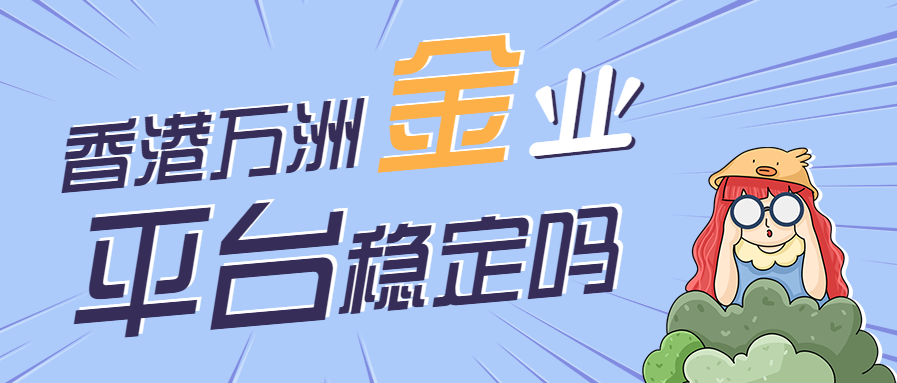贵金属专业知识(贵金属专业知识培训)