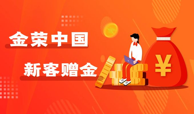贵金属专业知识(贵金属专业知识培训)