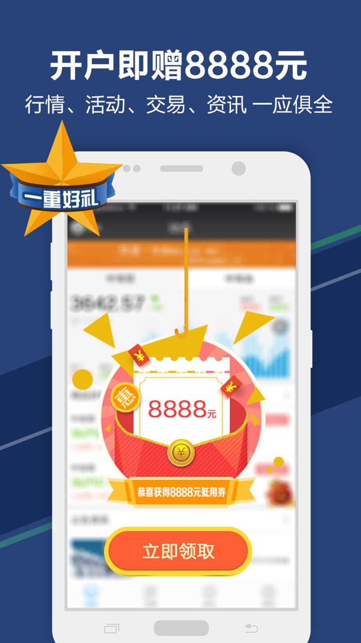 贵金属提醒(贵金属价格提醒)