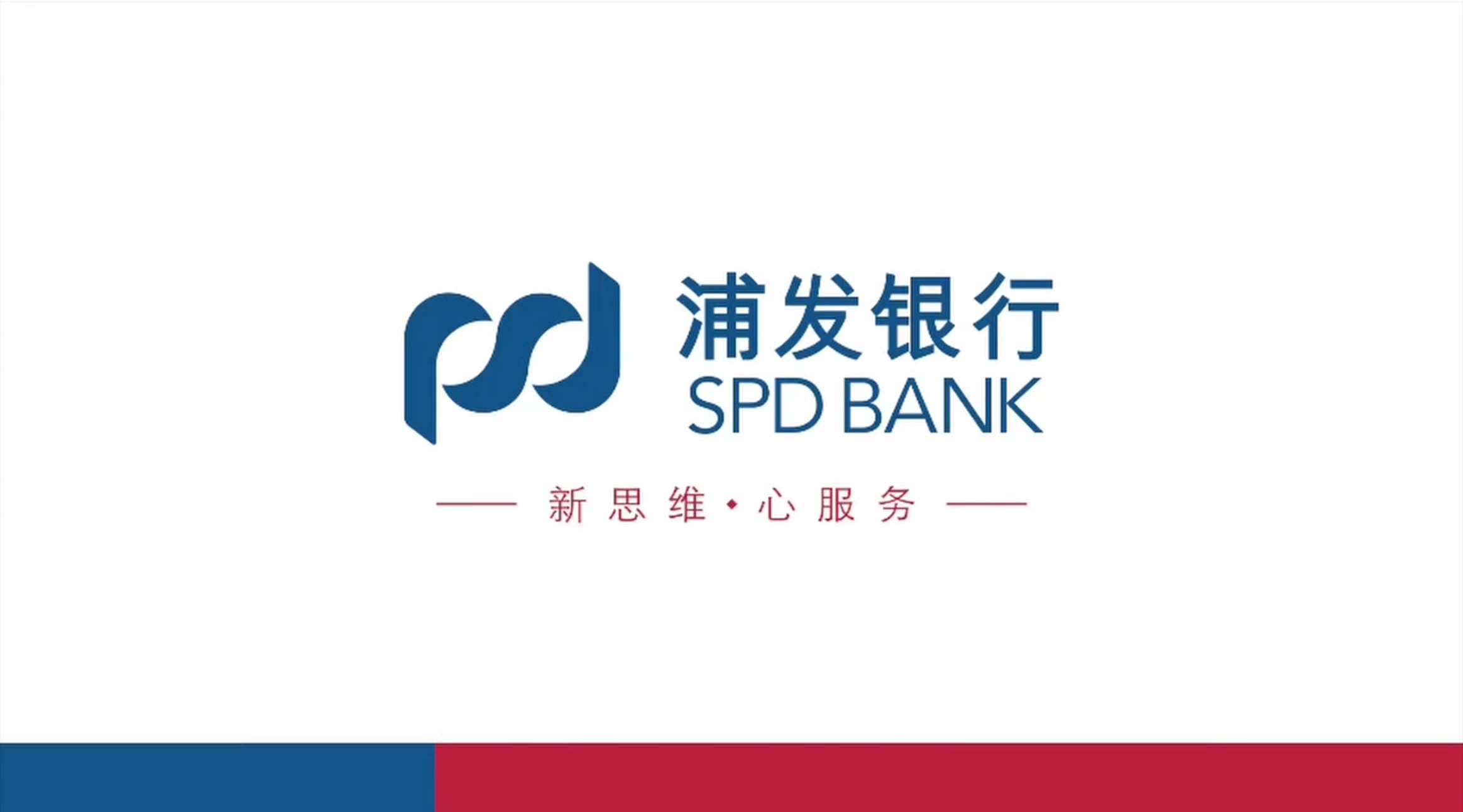 浦发银行贵金属(浦发银行贵金属业务)