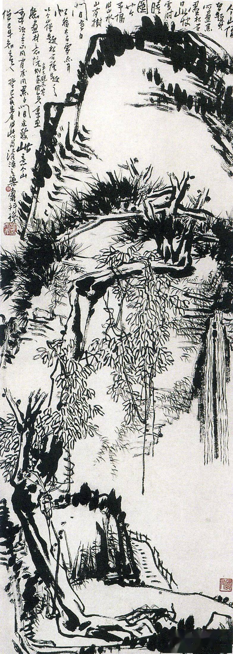 贵金属眼子号(贵金属眼子号高)