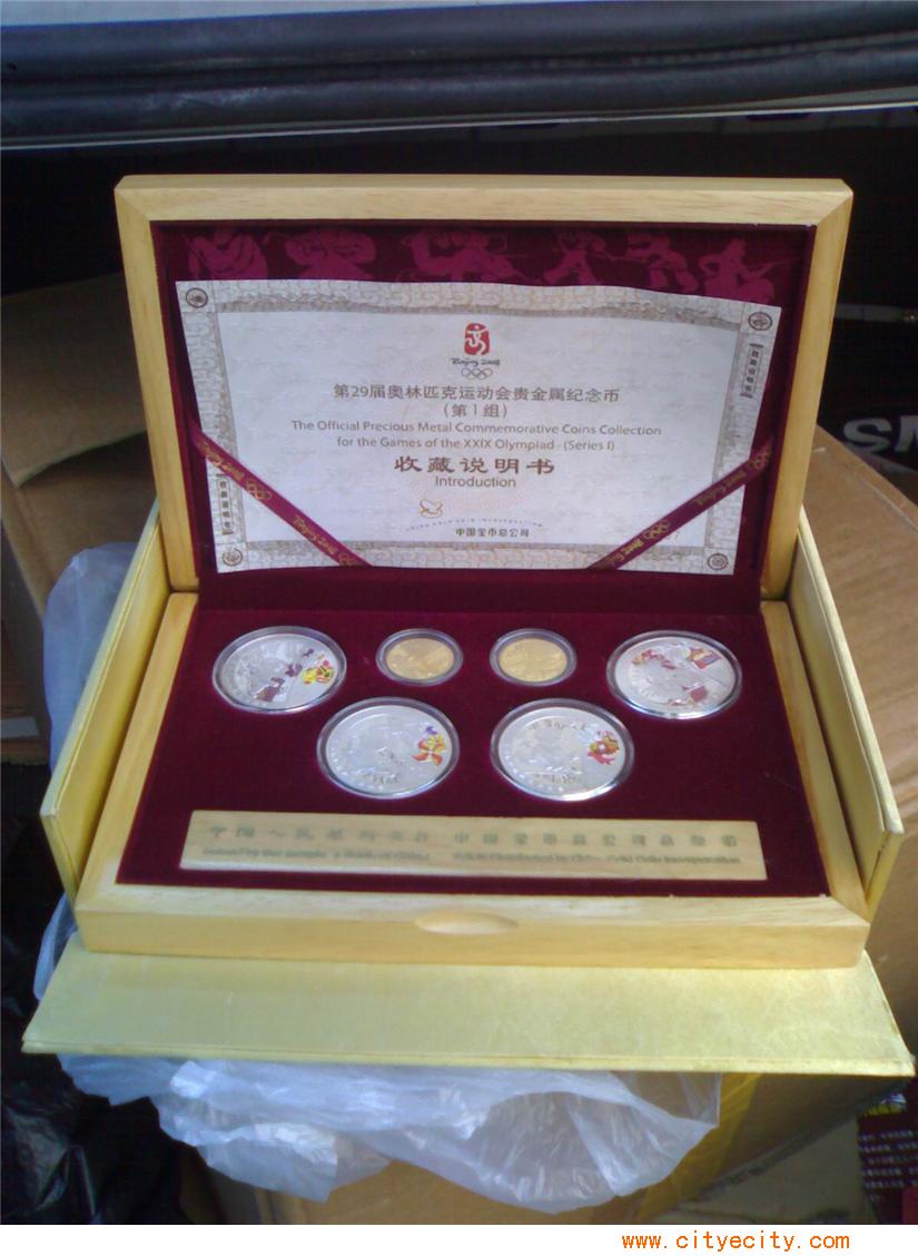 八大贵金属(八大贵金属价格排名)