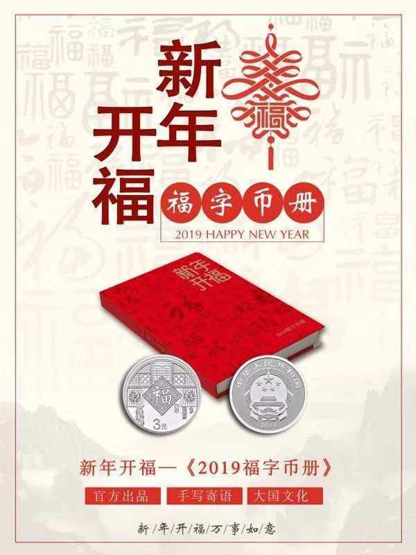 八大贵金属(八大贵金属价格排名)