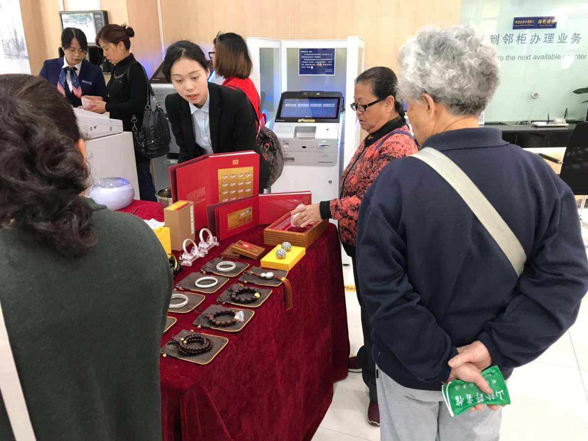 贵金属营销方案(银行贵金属营销方案)