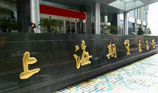 无锡君泰贵金属交易中心(君泰贵金属交易中心怎么样)