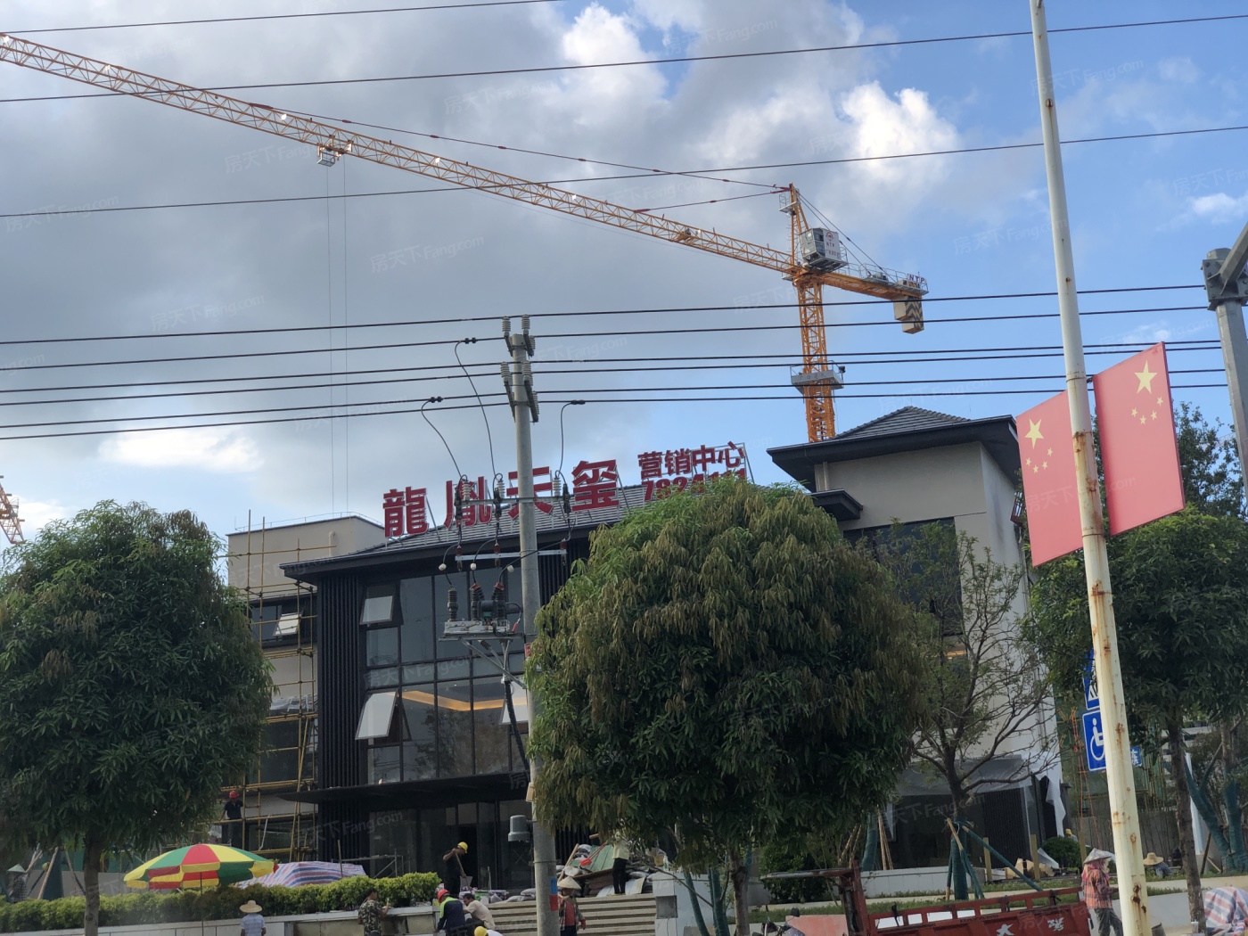 天玺贵金属(天玺珠宝有限责任公司)