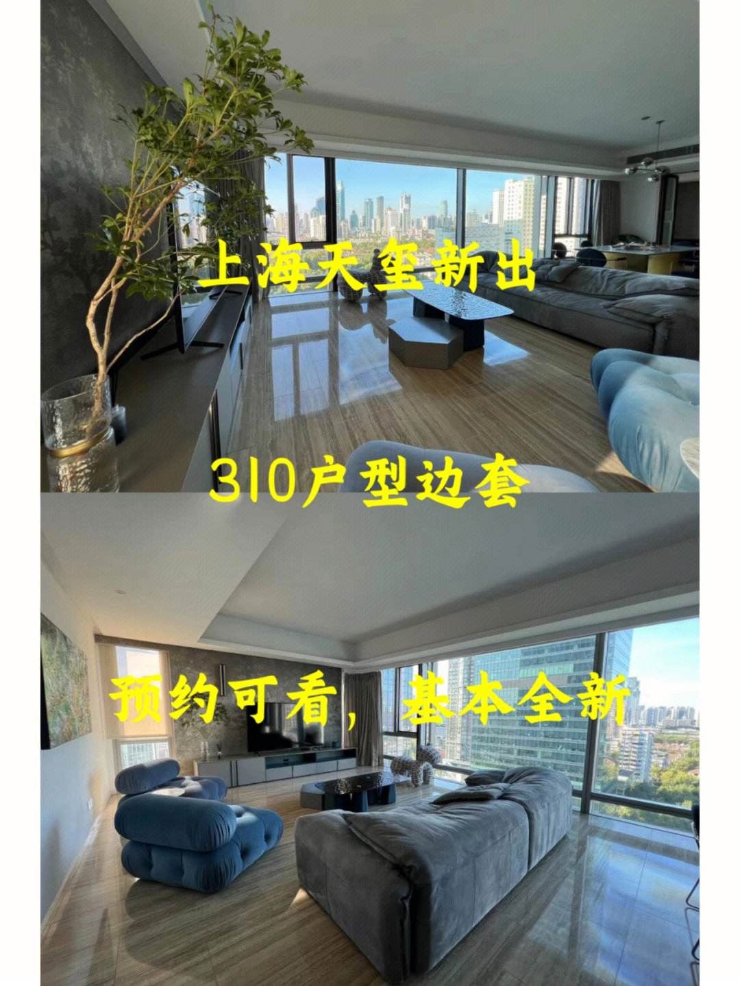 天玺贵金属(天玺珠宝有限责任公司)