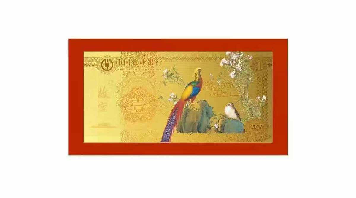 汇海贵金属(汇海金融可信吗)