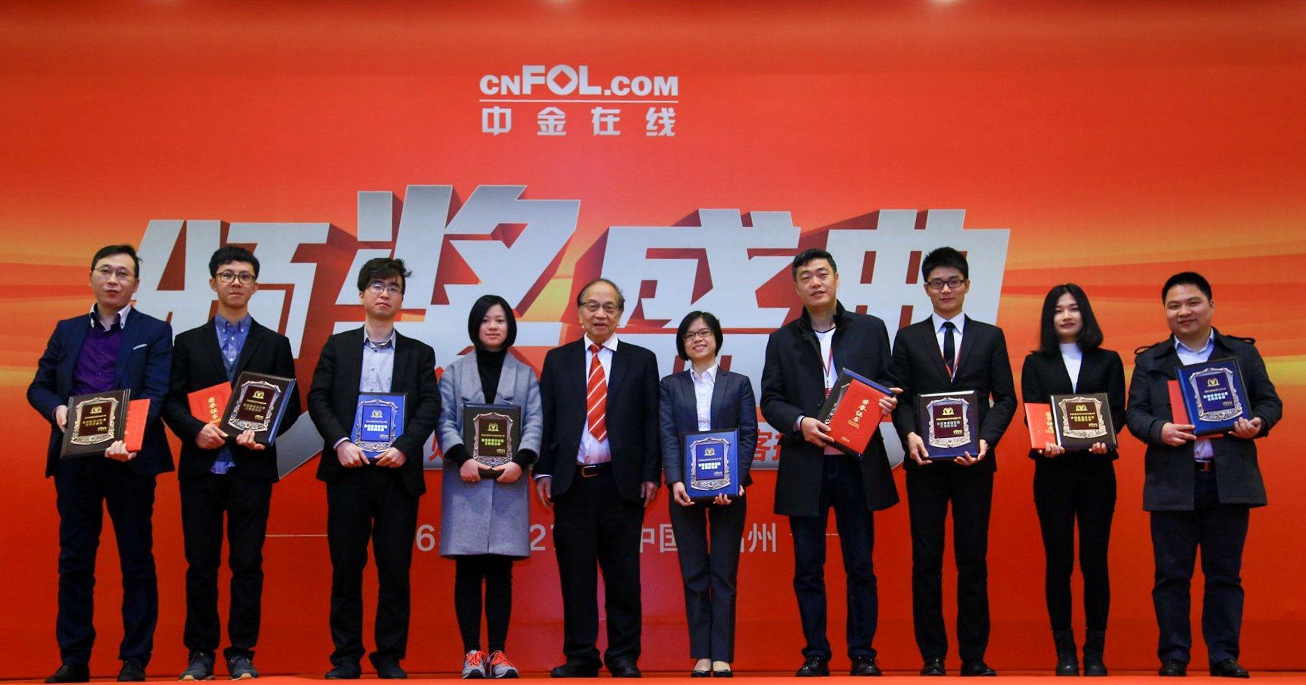正金贵金属(深圳市正金贵金属有限公司是国企吗)