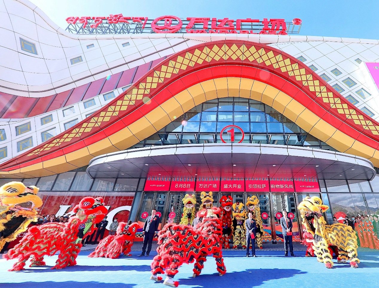 万达贵金属(万达黄金价格多少钱一克)