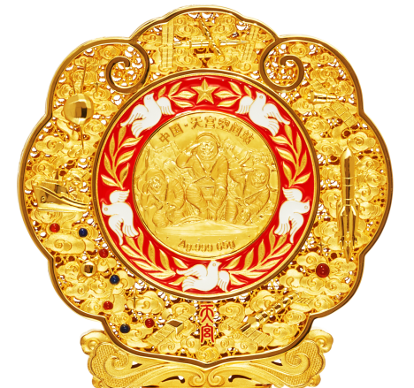 永歌贵金属(永歌照明怎么样)