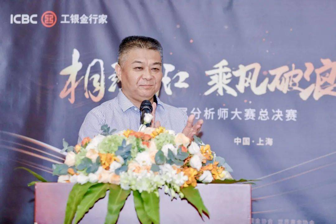 贵金属比赛(贵金属专场活动)