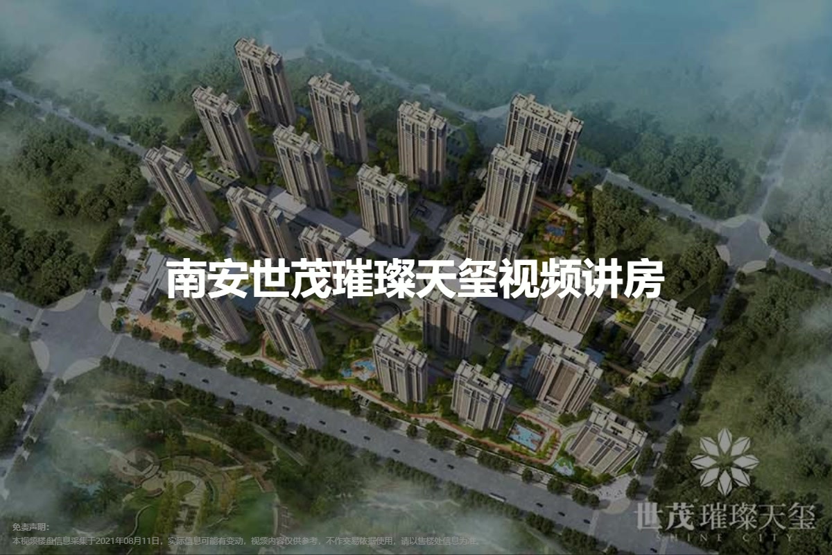 天玺贵金属(天玺产品怎么样啊)