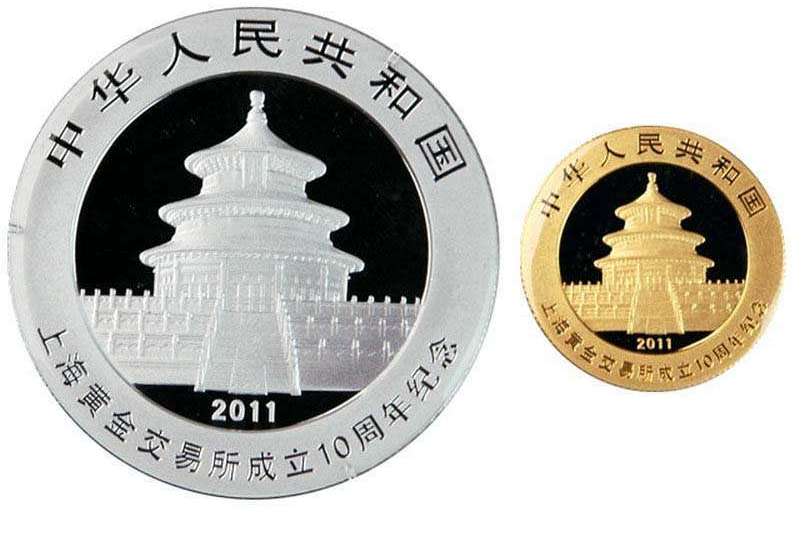 贵金属纪念币什么时候发行(2021贵金属纪念币发行计划表)