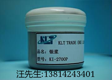 鑫隆贵金属(鑫隆珠宝是真的吗)