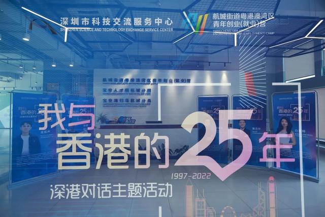 深港贵金属(深圳贵金属交易中心地址)