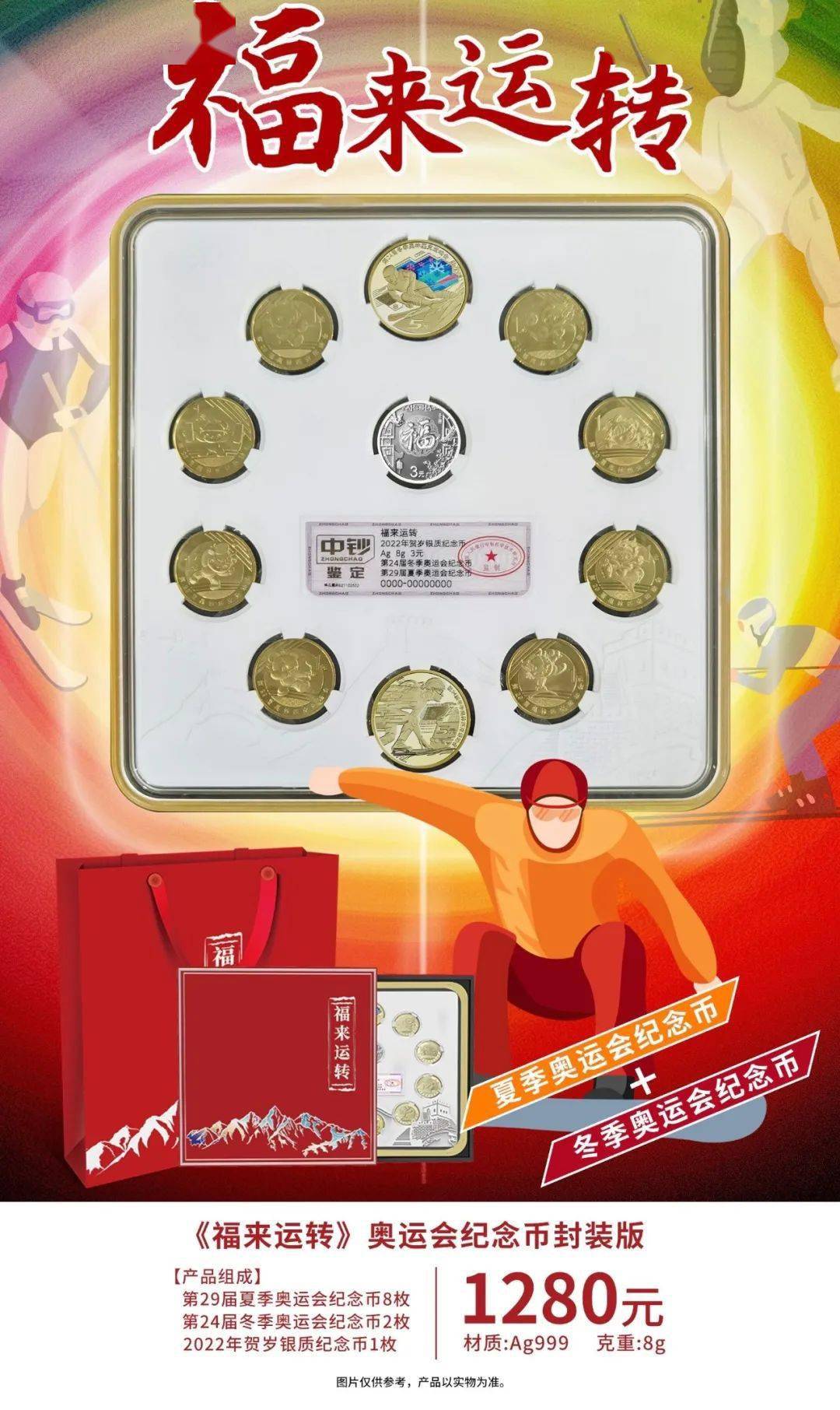 代销贵金属(代销贵金属代销模式有哪些)
