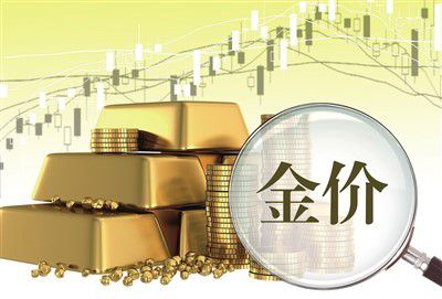 原油和贵金属(原油和贵金属哪个好)