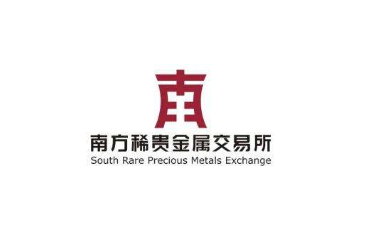 正规贵金属交易所(贵金属交易平台排行)