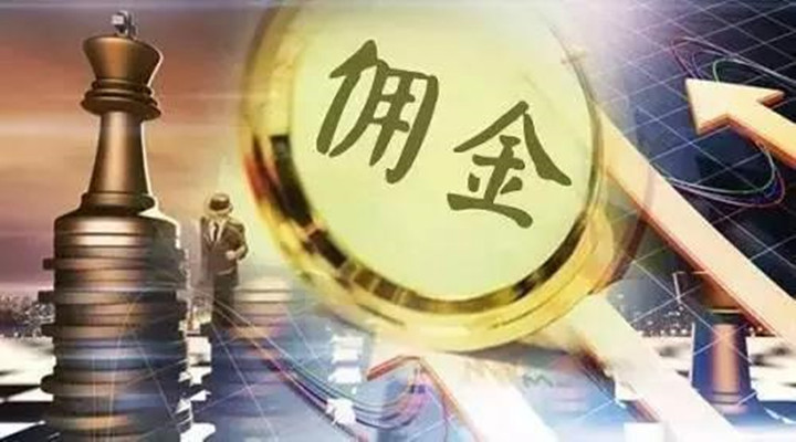 贵金属代理怎么做(贵金属代理怎么识别正规平台)