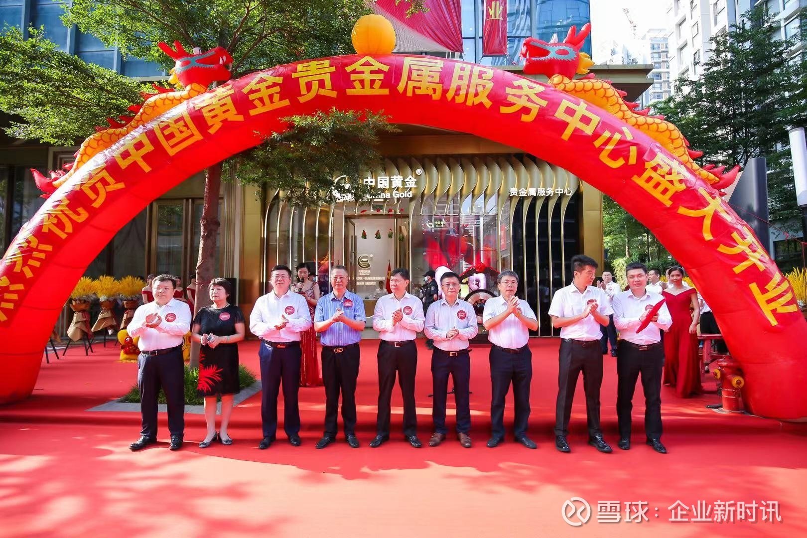 金石贵金属(金石值钱吗?)