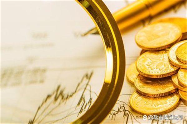 贵金属投资平台哪个好(金盛贵金属交易平台可靠吗)