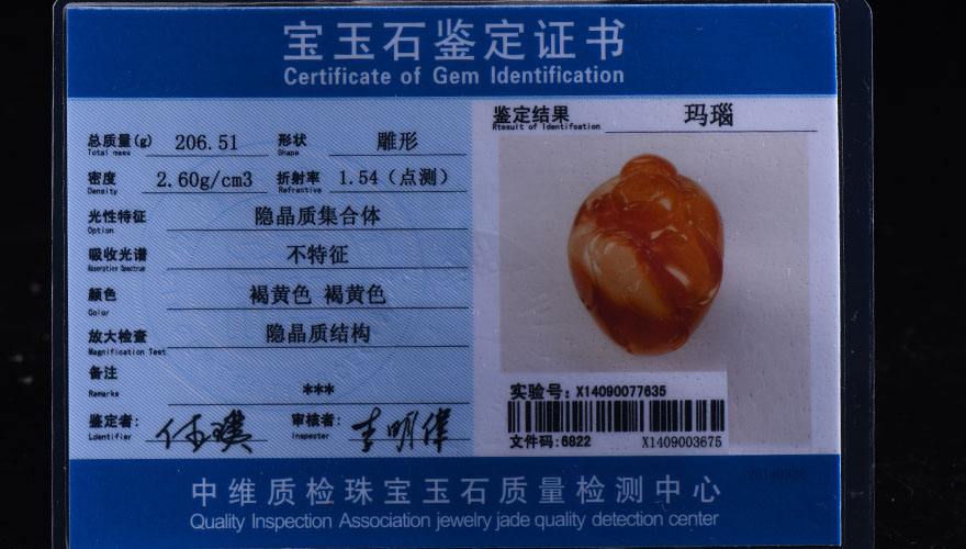 银达贵金属(银达集团是做什么的)