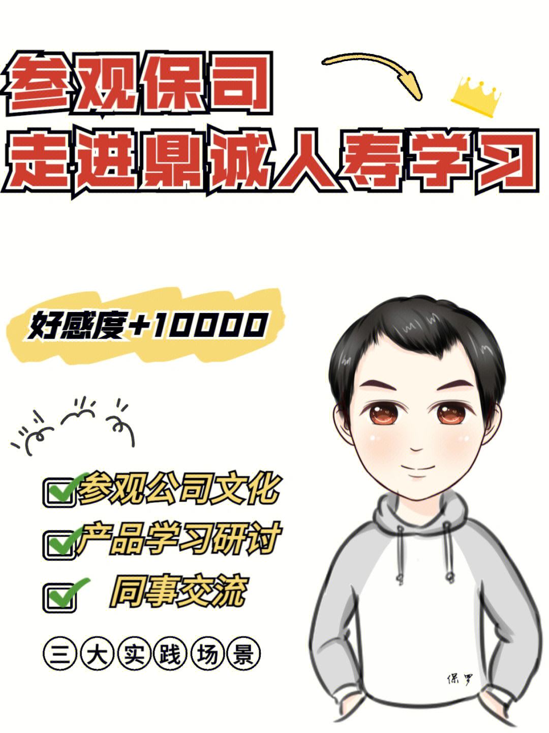 鼎诚贵金属(鼎诚金服是什么)